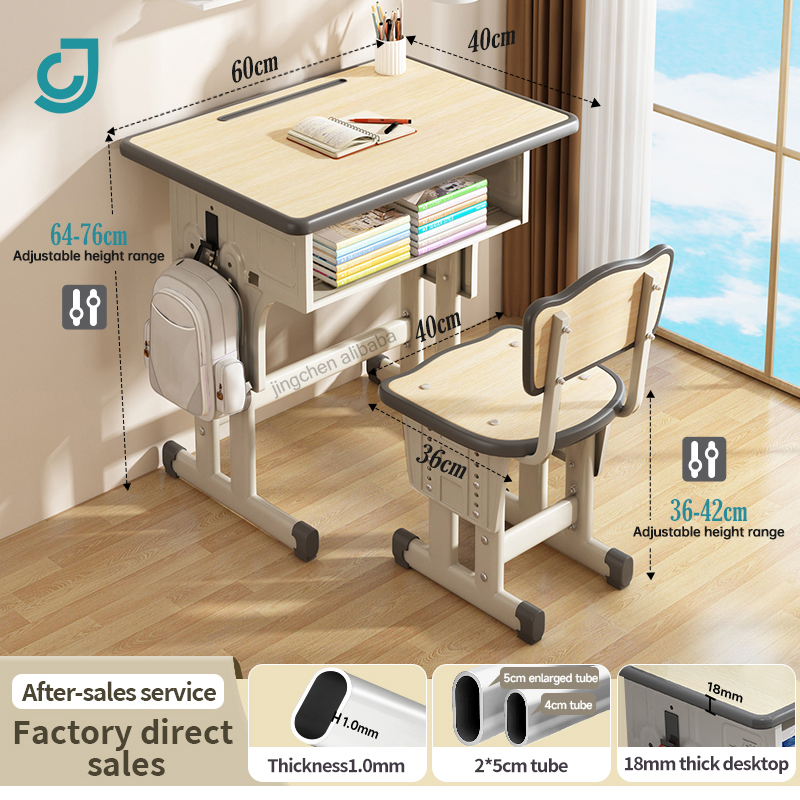 adjustable kids desk, kids study desk, adjustable study desk, kids desk and chair set, children study table, school desk and chair, kids furniture set, kids school furniture, kids study furniture, ergonomic kids desk, ergonomic school desk, height adjustable kids desk, adjustable height desk for kids, kids learning desk, study desk for children, student desk and chair, classroom desk and chair, primary school desk, elementary school furniture, junior desk and chair, toddler study table, preschool desk and chair, kindergarten furniture, kids homework desk, kids reading desk, children writing desk, student writing desk, adjustable study table, kids learning furniture, child study table, kids ergonomic furniture, kids ergonomic chair, kids chair and desk combo, kids study set, kids table and chair, small study desk, kids desk with storage, desk with drawer for kids, kids desk with bookshelf, kids desk with lamp, kids desk with pen holder, kids desk with storage box, school furniture set, educational furniture, study room furniture, classroom furniture, student furniture, learning environment furniture, school setup furniture, student workspace furniture, school desk manufacturer, classroom furniture supplier, learning table and chair, study desk combo, adjustable school chair, adjustable school desk, height adjustable chair, ergonomic student chair, adjustable backrest chair, posture correct chair, posture support desk, comfortable kids desk, comfortable kids chair, ergonomic learning furniture, school classroom furniture, teacher approved furniture, student study setup, school interior furniture, academic furniture, education furniture, kids furniture collection, modular kids desk, modern kids desk, contemporary kids desk, cute kids furniture, colorful kids desk, vibrant kids chair, playful design furniture, creative kids desk, cartoon themed desk, fun learning furniture, educational learning desk, kids reading chair, kids homework chair, learning space furniture, study corner furniture, compact kids desk, space saving kids furniture, space efficient kids desk, multi functional kids desk, versatile study desk, foldable kids desk, collapsible study desk, portable kids desk, mobile kids chair, lightweight kids furniture, safe kids desk, non toxic materials desk, child safe desk, rounded edge desk, anti slip chair, anti scratch desk, safety certified kids furniture, durable kids furniture, strong study desk, sturdy school chair, stable kids desk, metal frame kids desk, wooden kids desk, plastic kids desk, MDF kids desk, laminated kids desk, metal and wood desk, adjustable metal desk, ergonomic plastic chair, adjustable plastic chair, kids steel frame chair, powder coated frame furniture, rust resistant furniture, durable construction desk, high quality kids furniture, long lasting kids desk, premium kids desk, affordable kids furniture, budget friendly school furniture, classroom quality furniture, contract grade school furniture, commercial grade kids desk, home study furniture, home school furniture, homeschooling furniture, learning at home furniture, home study corner, kids bedroom furniture, study area for kids, study setup for kids, home education furniture, hybrid learning furniture, distance learning desk, online class desk, e-learning furniture, kids study station, modern student desk, student study chair, desk and chair set for children, school supplies furniture, back to school furniture, teacher’s furniture, school renovation furniture, classroom upgrade furniture, educational furniture manufacturer, institutional furniture, academic furniture manufacturer, kids room setup, children’s study area furniture, playroom study desk, learning space furniture, developmental furniture, ergonomically designed kids furniture, posture friendly desk, comfort height desk, adjustable tilt desktop, tilting study desk, writing angle desk, adjustable tabletop desk, adjustable seat height chair, swivel kids chair, mobile desk with wheels, desk with footrest, kids footrest desk, anti fatigue desk for kids, study desk with pencil groove, kids desk organizer, kids desk accessories, tidy study desk, neat workspace furniture, organized learning furniture, functional study furniture, practical kids desk, efficient study space, kids desk ideas, creative learning furniture, designer kids desk, trendy kids furniture, stylish school desk, smart kids furniture, innovative study desk, modern ergonomic desk, home learning furniture, school use furniture, dual use furniture, classroom setup, training room furniture, tuition center furniture, learning center furniture, library desk for kids, reading room furniture, creative learning station, homework desk and chair, exam desk and chair, student exam furniture, child development furniture, kids productivity furniture, growth adaptable desk, growing child desk, adjustable furniture for growth, evolving furniture, sustainable kids furniture, eco friendly kids desk, FSC certified wood desk, recyclable plastic chair, green kids furniture, safe paint furniture, low VOC furniture, environmentally friendly school furniture, healthy learning furniture, education furniture supplier, kids furniture wholesaler, B2B school furniture, kids study table supplier, school furniture manufacturer, classroom seating supplier, education equipment supplier, kids learning solutions, early education furniture, primary classroom furniture, educational institute furniture, school furniture export, school furniture collection, ergonomic classroom solutions, student health furniture, comfort learning furniture, compact classroom furniture, collaborative school furniture, group study furniture, pair desk and chair, twin school desk, partner desk for students, adjustable twin desk, multi user study desk, modern learning space furniture, future ready education furniture, STEAM classroom furniture, flexible learning furniture, modular classroom furniture, reconfigurable classroom furniture, easy clean furniture, stain resistant furniture, scratch resistant furniture, anti rust furniture, low maintenance furniture, durable student desk, strong school chair, reliable classroom furniture, certified school furniture, professional educational furniture, commercial grade educational furniture, top rated kids desk, best selling kids furniture, trending school furniture, classroom must have, popular student desk, affordable school furniture, innovative classroom solutions, and adjustable kids desk and school chair.