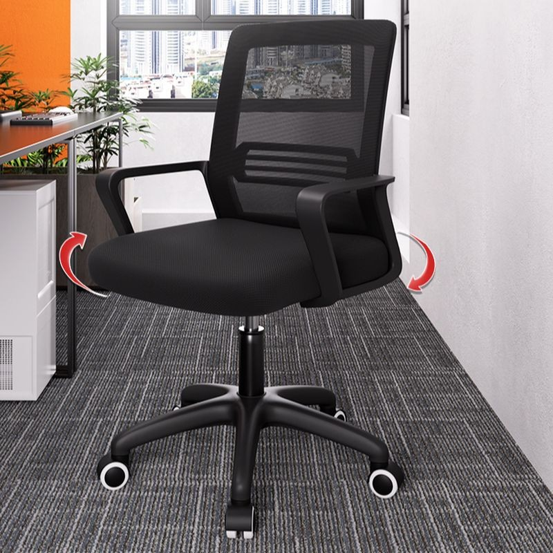 office chair, ergonomic office chair, swivel office chair, mesh office chair, executive office chair, desk chair, computer chair, gaming office chair, adjustable office chair, lumbar support chair, high back office chair, low back office chair, leather office chair, fabric office chair, breathable office chair, modern office chair, rolling office chair, caster office chair, task chair, ergonomic desk chair, adjustable desk chair, office seating, home office chair, professional office chair, comfortable office chair, padded office chair, office armchair, reclining office chair, ergonomic swivel chair, height adjustable chair, office chair with wheels, leather executive chair, office chair with armrests, ergonomic task chair, posture support chair, office chair for back pain, office chair with lumbar support, office chair with headrest, ergonomic leather chair, office chair for tall people, office chair for short people, office chair for heavy people, office chair for small spaces, office chair for home office, office chair for corporate office, swivel desk chair, executive swivel chair, premium office chair, office chair with adjustable armrests, office chair with tilt function, office chair with recline, ergonomic gaming chair, breathable mesh chair, mesh back office chair, task desk chair, office chair for long hours, office chair under 100, office chair under 200, budget office chair, office chair with footrest, office chair with memory foam, high end office chair, compact office chair, small office chair, big and tall office chair, office chair for conference room, ergonomic office seating, professional desk chair, office chair for productivity, posture correcting chair, office chair for study, office chair with swivel base, office chair with gas lift, office chair for students, ergonomic chair with adjustable back, executive office chair leather, executive office chair fabric, office chair with tilt lock, office chair for work from home, premium mesh office chair, office chair for coworking space, office chair with soft cushion, office chair for library, office chair for clinic, office chair for hospital, ergonomic chair for small office, ergonomic chair for large office, office chair with breathable back, executive chair with headrest, ergonomic computer chair, executive chair with adjustable armrest, ergonomic chair for desk job, modern executive chair, office chair for men, office chair for women, office chair for teenagers, office chair for kids, gaming swivel chair, office chair for standing desk, adjustable ergonomic chair, ergonomic chair with lumbar pillow, office chair with ergonomic design, office chair with cushion, office chair for computer desk, ergonomic office chair for posture, ergonomic office chair for long hours, office chair with padded seat, office chair with mesh back, ergonomic chair with adjustable height, office chair with tilt adjustment, office chair with 360 swivel, office chair for corporate office, office chair for freelancers, office chair for startup office, ergonomic chair for flexible office, office chair with modern design, office chair for minimalist office, office chair with durable material, executive chair with durable leather, office chair with swivel seat, ergonomic chair with breathable fabric, office chair for home setup, office chair for gaming setup, adjustable office chair for comfort, office chair with tilt and swivel, ergonomic chair with adjustable lumbar, ergonomic chair for long sitting, office chair with supportive backrest, ergonomic chair with ergonomic padding, office chair with adjustable recline, ergonomic chair with adjustable seat depth, office chair with lumbar and head support, ergonomic chair with seat height adjustment, office chair for ergonomic comfort, office chair for long sitting hours, ergonomic chair with breathable mesh seat, office chair with tilt mechanism, ergonomic chair with ergonomic backrest, ergonomic chair for posture correction, ergonomic chair with lumbar and headrest support, office chair with tilt and swivel mechanism, office chair for executive office, ergonomic chair with ergonomic cushioning, office chair for modern office, office chair for workspace, office chair for computer workstation, office chair with lumbar pillow and headrest, ergonomic chair with seat tilt adjustment, ergonomic chair for office productivity, office chair with ergonomic seating design, ergonomic chair with ergonomic lumbar support, office chair for ergonomic desk setup, ergonomic chair with ergonomic adjustable armrests, ergonomic chair with ergonomic tilt mechanism, ergonomic chair with ergonomic mesh back, ergonomic chair with ergonomic padding for long sitting, ergonomic chair with ergonomic lumbar cushion, ergonomic chair with ergonomic headrest and armrests, office chair with ergonomic tilt and recline, ergonomic chair with ergonomic seat depth adjustment, ergonomic chair with ergonomic swivel and tilt, ergonomic chair for office and home office, ergonomic chair with ergonomic headrest, ergonomic chair with ergonomic mesh fabric, ergonomic chair with ergonomic padding and support, ergonomic chair for long hours sitting, ergonomic chair with ergonomic armrest adjustment, ergonomic chair with ergonomic tilting mechanism, ergonomic chair with ergonomic breathable mesh, ergonomic chair with ergonomic support for posture, ergonomic chair with ergonomic height adjustment, ergonomic chair with ergonomic seat tilt and swivel, ergonomic chair with ergonomic lumbar support for comfort, ergonomic chair with ergonomic cushioning and headrest, ergonomic chair with ergonomic adjustable armrests and lumbar support, ergonomic chair with ergonomic tilt swivel and recline, ergonomic chair with ergonomic mesh seat and back, ergonomic chair with ergonomic padding for long sitting hours, ergonomic chair with ergonomic design for workstation, ergonomic chair with ergonomic lumbar pillow and adjustable armrests, ergonomic chair with ergonomic features for professional use, ergonomic chair with ergonomic support for desk work, ergonomic chair with ergonomic design for proper posture, ergonomic chair with ergonomic seat and backrest support, ergonomic chair with ergonomic tilt recline and swivel, ergonomic chair with ergonomic mesh back and seat, ergonomic chair with ergonomic armrest and headrest adjustment, ergonomic chair with ergonomic features for home office, ergonomic chair with ergonomic design for executive office, ergonomic chair with ergonomic cushioning and lumbar support, ergonomic chair with ergonomic seat depth and tilt adjustment, ergonomic chair with ergonomic backrest and headrest, ergonomic chair with ergonomic padding and mesh back, ergonomic chair with ergonomic design for workstation setup, ergonomic chair with ergonomic lumbar support and adjustable tilt, ergonomic chair with ergonomic seat and armrest adjustment, ergonomic chair with ergonomic features for long term sitting, ergonomic chair with ergonomic mesh fabric and cushioning, ergonomic chair with ergonomic headrest and lumbar support, ergonomic chair with ergonomic armrest adjustment for comfort, ergonomic chair with ergonomic reclining mechanism, ergonomic chair for home office productivity, ergonomic chair for corporate office productivity, ergonomic chair for study room, ergonomic chair for gaming room, ergonomic chair for office desk setup, ergonomic chair for workspace setup, ergonomic chair for computer desk setup, ergonomic chair for work from home setup, ergonomic chair for startup office setup, ergonomic chair for coworking office setup, ergonomic chair for conference room setup, ergonomic chair for executive office setup, ergonomic chair for modern office setup, ergonomic chair for minimalist workspace, ergonomic chair for professional workspace, ergonomic chair for personal workspace, ergonomic chair for shared workspace, ergonomic chair for collaborative workspace, ergonomic chair for flexible workspace, ergonomic chair for hybrid work setup, ergonomic chair for remote work setup, ergonomic chair for daily office use, ergonomic chair for long term use, ergonomic chair for heavy duty use, ergonomic chair for lightweight use, ergonomic chair for compact spaces, ergonomic chair for large spaces, ergonomic chair for ergonomic solutions, ergonomic chair for office solutions, ergonomic chair for workspace solutions, ergonomic chair for seating solutions, ergonomic chair for comfort solutions, ergonomic chair for productivity solutions, ergonomic chair for posture improvement, ergonomic chair for back support, ergonomic chair for neck support, ergonomic chair for lumbar support, ergonomic chair for spine alignment, ergonomic chair for healthy sitting, ergonomic chair for office comfort, ergonomic chair for desk comfort, ergonomic chair for computer comfort, ergonomic chair for home comfort, ergonomic chair for professional comfort, ergonomic chair for executive comfort, ergonomic chair for daily comfort, ergonomic chair for long hours comfort, ergonomic chair for all day sitting, ergonomic chair for improved productivity, ergonomic chair for better posture, ergonomic chair for reduced back pain, ergonomic chair for reduced fatigue, ergonomic chair for improved focus, ergonomic chair for improved efficiency, ergonomic chair for modern workspace, ergonomic chair for contemporary office, ergonomic chair for stylish office, ergonomic chair for luxury office, ergonomic chair for budget office, ergonomic chair for premium office, ergonomic chair for affordable office, ergonomic chair for durable office furniture, ergonomic chair for high quality office furniture, ergonomic chair for modern office furniture, ergonomic chair for home office furniture, ergonomic chair for corporate furniture, ergonomic chair for workspace furniture.office chair in Nairobi, office chair in Mombasa, office chair in Kisumu, office chair in Nakuru, office chair in Eldoret, office chair in Thika, office chair in Ruiru, office chair in Kikuyu, office chair in Machakos, office chair in Nyeri, office chair in Garissa, office chair in Kakamega, office chair in Kitale, office chair in Naivasha, office chair in Webuye, office chair in Siaya, office chair in Homa Bay, office chair in Embu, office chair in Isiolo, office chair in Kapenguria, office chair in Kakuma, office chair in Butere, office chair in Bondo, office chair in Dadaab, office chair in Hola, office chair in Kilifi, office chair in Malindi, office chair in Voi, office chair in Watamu, office chair in Mumias, office chair in Busia, office chair in Bungoma, office chair in Kericho, office chair in Kisii, office chair in Nyamira, office chair in Narok, office chair in Nanyuki, office chair in Nyahururu, office chair in Mlolongo, office chair in Athi River, office chair in Karuri, office chair in Kangundo, office chair in Kitui, office chair in Keroka, office chair in Sotik, office chair in Eldama Ravine, office chair in Kapsabet, office chair in Iten, office chair in Kabarnet, office chair in Diani Beach, office chair in Takaungu, office chair in Kangemi, office chair in Langata, office chair in Githunguri, office chair in Juja, office chair in Limuru, office chair in Kiambu, office chair in Kajiado, office chair in Ngong, office chair in Kitengela, office chair in Namanga, office chair in Kilgoris, office chair in Taveta, office chair in Kipkelion, office chair in Kerugoya, office chair in Othaya, office chair in Karatina, office chair in Chuka, office chair in Emali, office chair in Kibwezi, office chair in Njoro, office chair in Rongai, office chair in Mwingi, office chair in Mumias East, office chair in Mumias West, office chair in Matungu, office chair in Khwisero, office chair in Shinyalu, office chair in Likuyani, office chair in Malava, office chair in Navakholo, office chair in Nambale, office chair in Matayos, office chair in Funyula, office chair in Budalangi, office chair in Teso North, office chair in Teso South, office chair in Amagoro, office chair in Bunyala, office chair in Butula, office chair in Migori, office chair in Rongo, office chair in Oyugis, office chair in Sori, office chair in Rarieda, office chair in Ugunja, office chair in Alego, office chair in Gem, office chair in Kabondo, office chair in Ndhiwa, office chair in Suba, office chair in Mbita, office chair in Kendu Bay, office chair in Kisumu East, office chair in Kisumu West, office chair in Ahero, office chair in Maseno, office chair in Koru, office chair in Miwani, office chair in Muhoroni, office chair in Nyahera, office chair in Kadibo, office chair in Kombewa, office chair in Holo, office chair in Seme, office chair in Borabu, office chair in Manga, office chair in Nyamache, office chair in Ekerenyo, office chair in Kenyenya, office chair in Mogonga, office chair in Kitutu Chache, office chair in Nyaribari, office chair in Kapsowar, office chair in Chepareria, office chair in Keringet, office chair in Moiben, office chair in Turbo, office chair in Kesses, office chair in Soy, office chair in Kapseret, office chair in Ainabkoi, office chair in Kamagut, office chair in Kaplong, office chair in Burnt Forest, office chair in Elburgon, office chair in Molo, office chair in Bahati, office chair in Subukia, office chair in Gilgil, office chair in Salgaa, office chair in Ongata Rongai, office chair in Isinya, office chair in Kiserian, office chair in Mutomo, office chair in Mbitini, office chair in Tala, office chair in Wote, office chair in Makindu, office chair in Sultan Hamud, office chair in Kibwezi West, office chair in Syokimau, office chair in Makongeni, office chair in Kaloleni, office chair in Ziwani, office chair in Nyali, office chair in Changamwe, office chair in Likoni, office chair in Kisauni, office chair in Mtwapa, office chair in Kikambala, office chair in Ukunda, office chair in Msambweni, office chair in Lunga Lunga, office chair in Shimoni, office chair in Vanga, office chair in Wundanyi, office chair in Taveta Town, office chair in Bura, office chair in Galole, office chair in Garsen, office chair in Kipini, office chair in Chwele, office chair in Kimilili, office chair in Lugari, office chair in Ikolomani, office chair in Matete, office chair in Amukura, office chair in Kabartonjo, office chair in Maralal, office chair in Baragoi, office chair in Lodwar, office chair in Lokichoggio, office chair in Moyale, office chair in Marsabit, office chair in Wajir, office chair in Mandera, office chair in Kapedo, office chair in Naro Moru, office chair in Talek, office chair in Loitokitok, office chair in Chepkorio, office chair in Kapsowar Town, office chair in Maralal Town, office chair in Lodwar Town, office chair in Moyale Town, office chair in Marsabit Town, office chair in Wajir Town, office chair in Mandera Town.